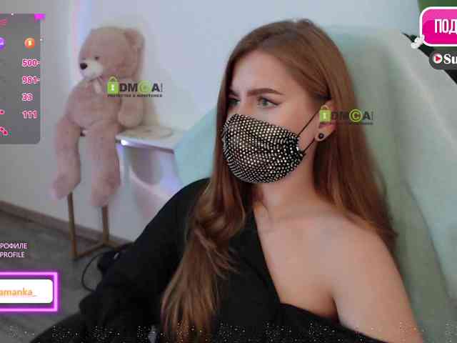 -Milamanka- webcam