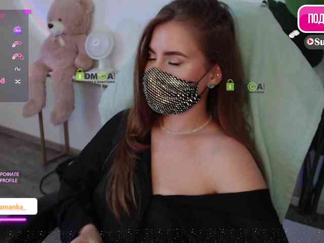 -Milamanka- webcam
