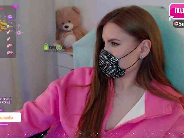 -Milamanka- webcam