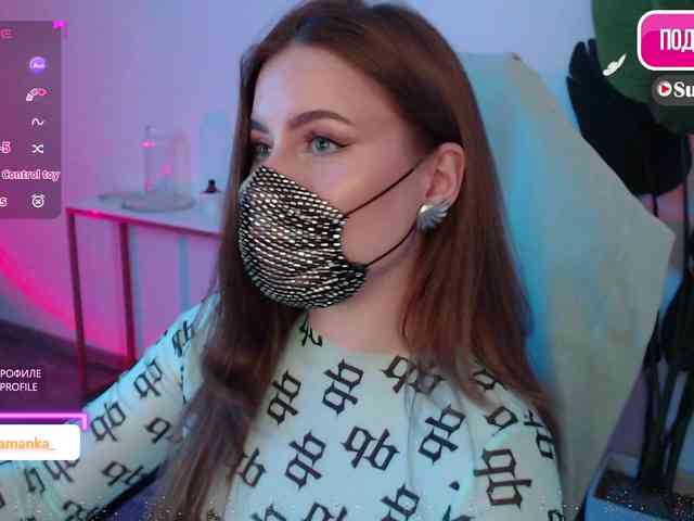 Модель: -Milamanka-
