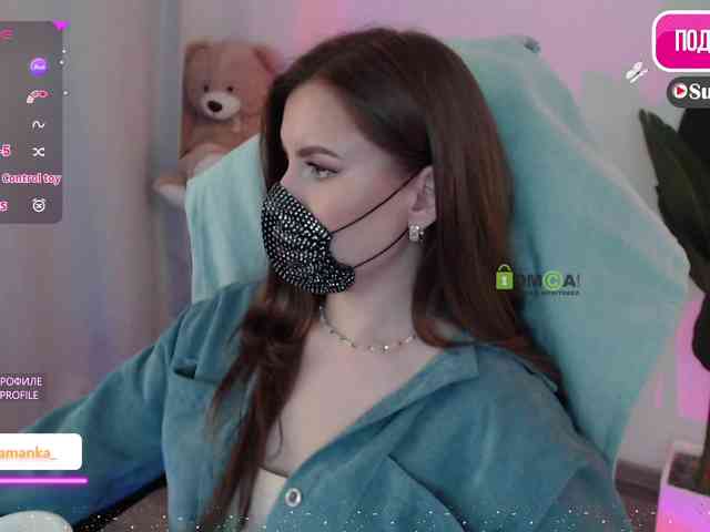 -Milamanka- webcam