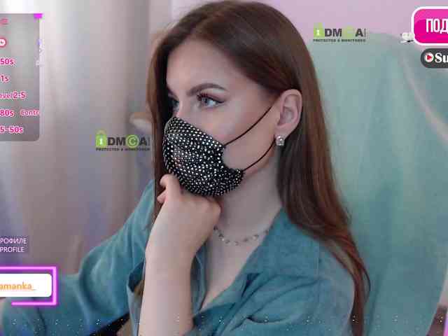 -Milamanka- webcam