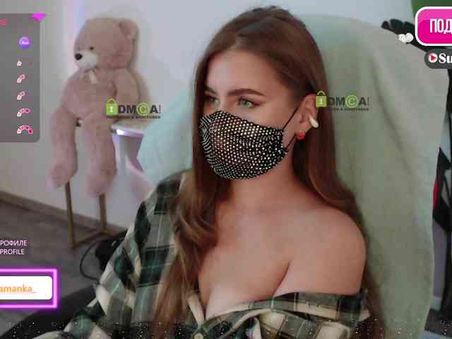 -Milamanka- webcam