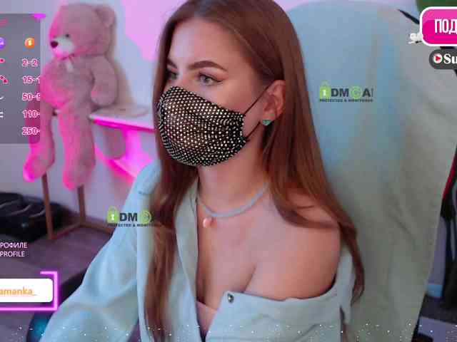 -Milamanka- webcam