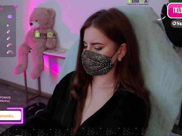 -Milamanka- webcam