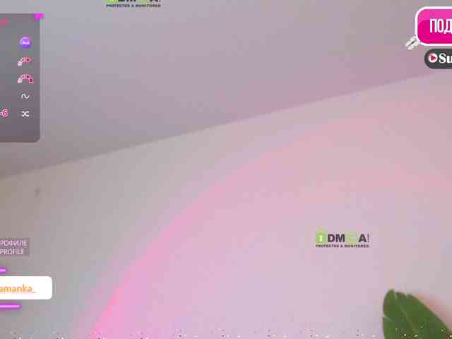 -Milamanka- webcam