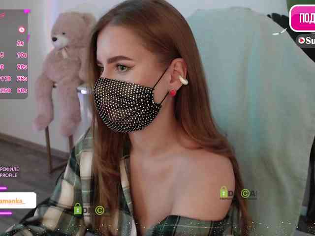 -Milamanka- webcam