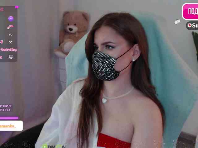 -Milamanka- webcam