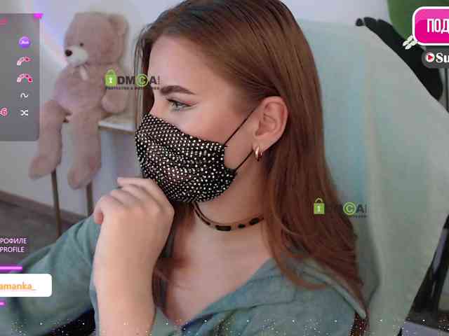 -Milamanka- webcam