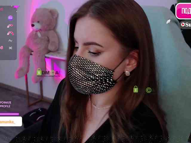 -Milamanka- webcam
