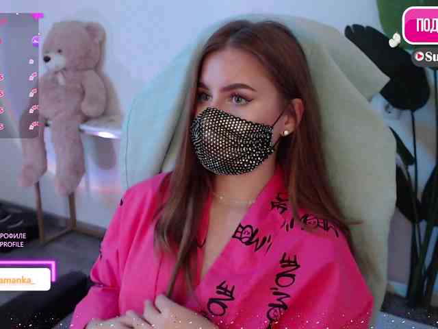 -Milamanka- webcam