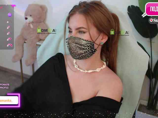-Milamanka- webcam