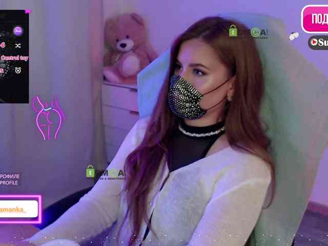 -Milamanka- webcam