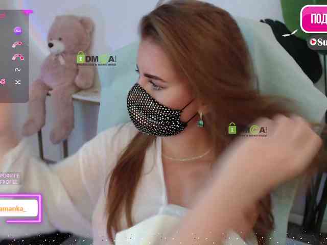 -Milamanka- webcam