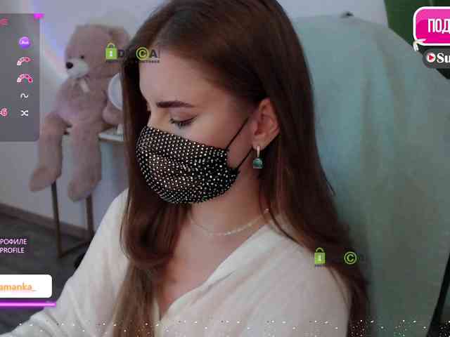 -Milamanka- webcam
