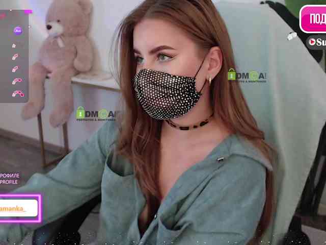 -Milamanka- webcam