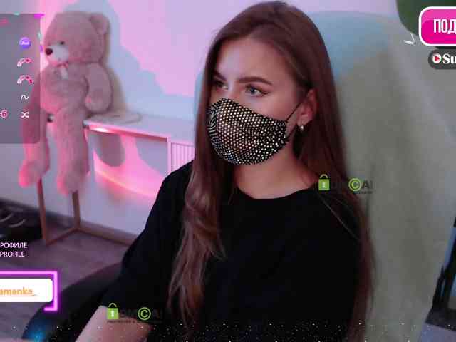-Milamanka- webcam