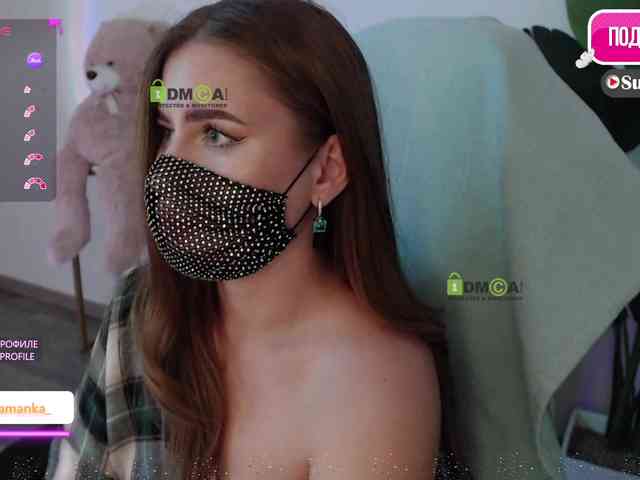 -Milamanka- webcam