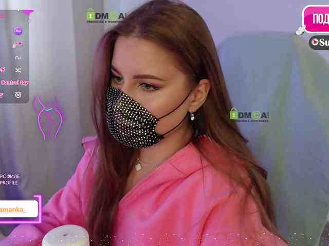 -Milamanka- webcam