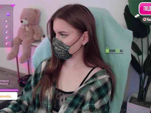 -Milamanka- webcam