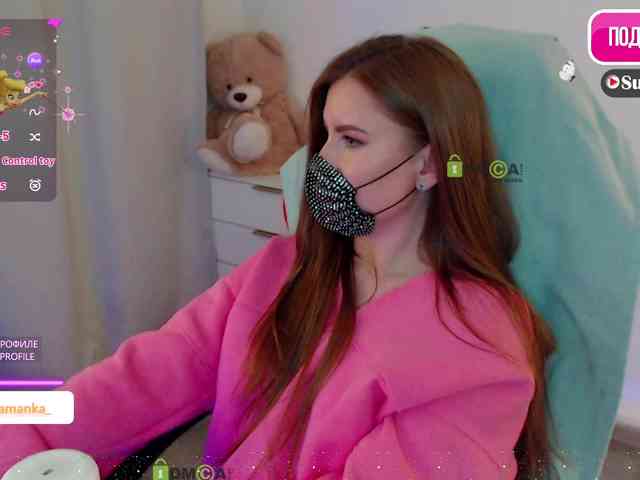 -Milamanka- webcam
