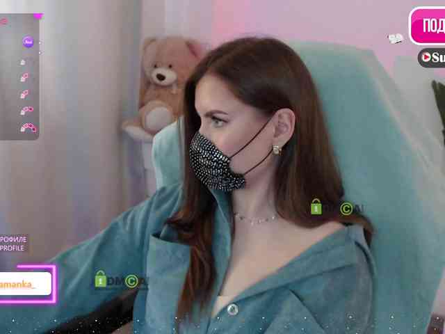 -Milamanka- webcam