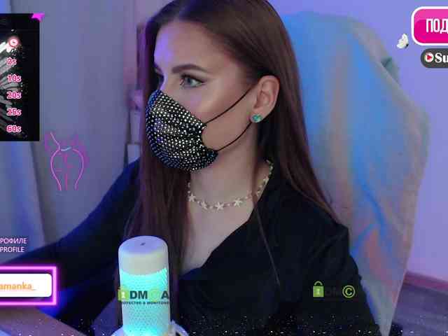 -Milamanka- webcam