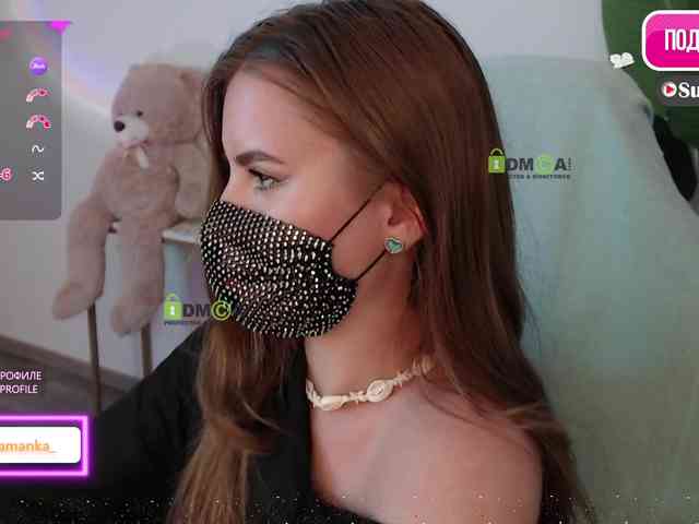 -Milamanka- webcam