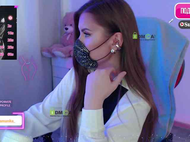 -Milamanka- webcam