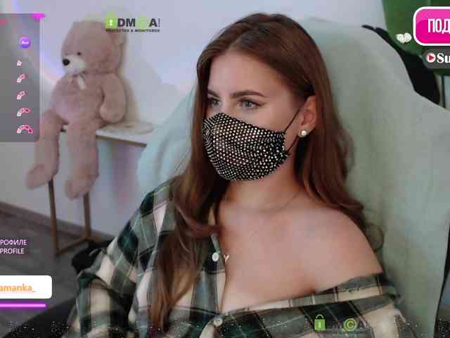 -Milamanka- webcam