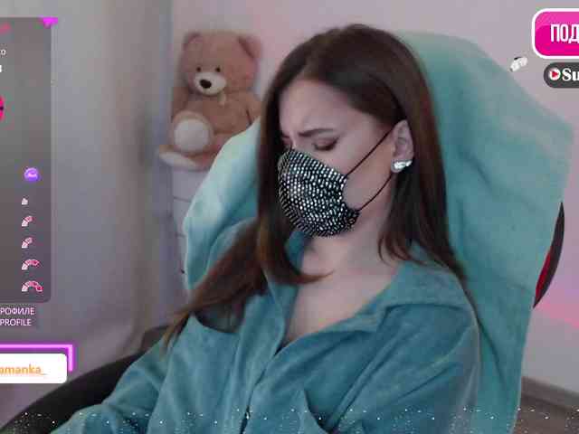-Milamanka- webcam