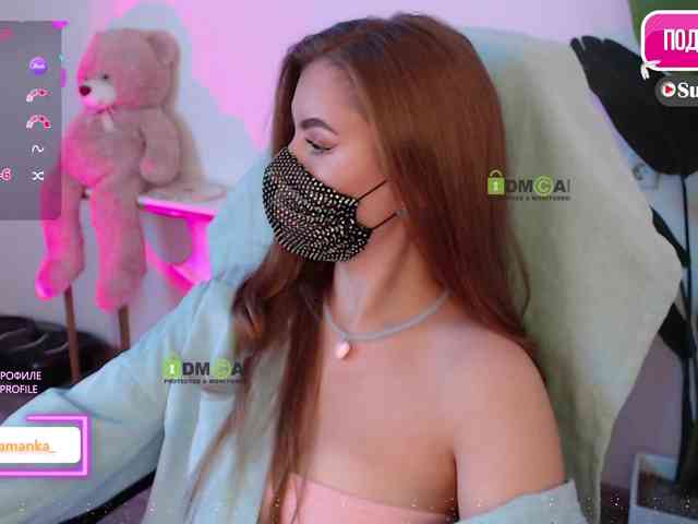 -Milamanka- webcam