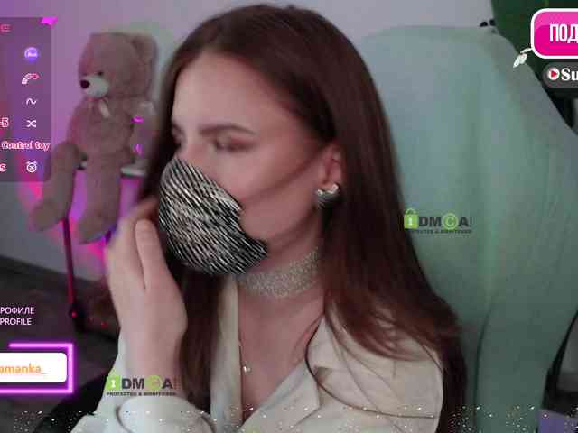 -Milamanka- webcam