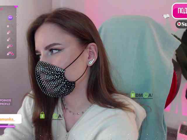 -Milamanka- webcam