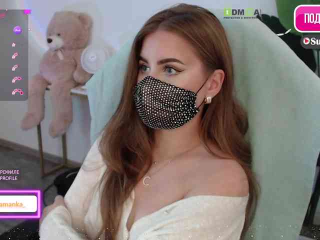 -Milamanka- webcam