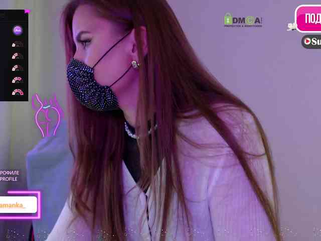 -Milamanka- webcam