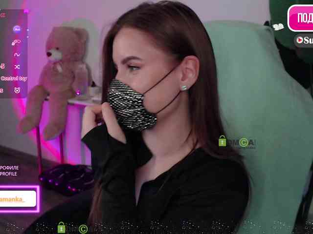 -Milamanka- webcam