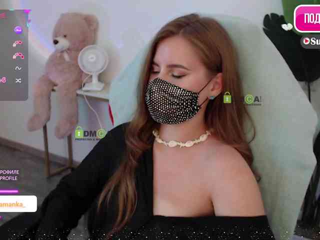 -Milamanka- webcam