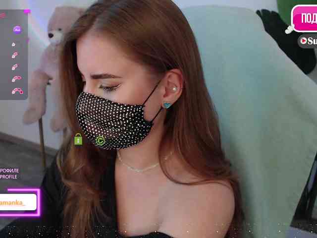 -Milamanka- webcam