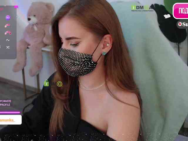 -Milamanka- webcam