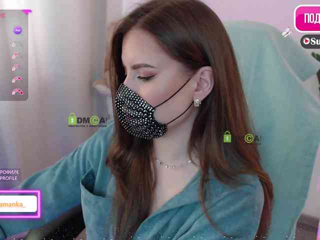 -Milamanka- webcam