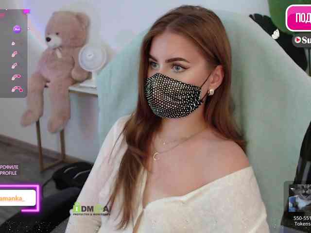 -Milamanka- webcam