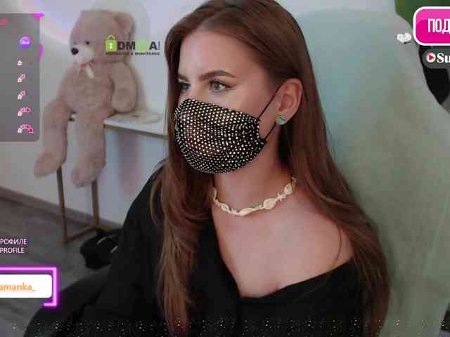 -Milamanka- webcam