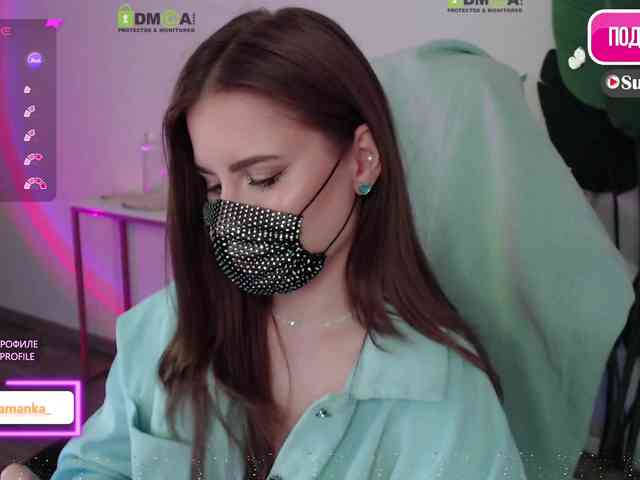 -Milamanka-