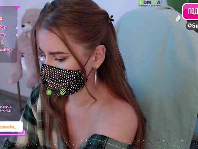 -Milamanka- webcam
