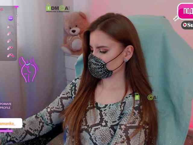 -Milamanka- webcam
