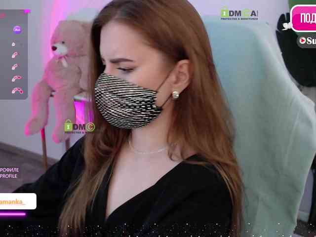 -Milamanka- webcam