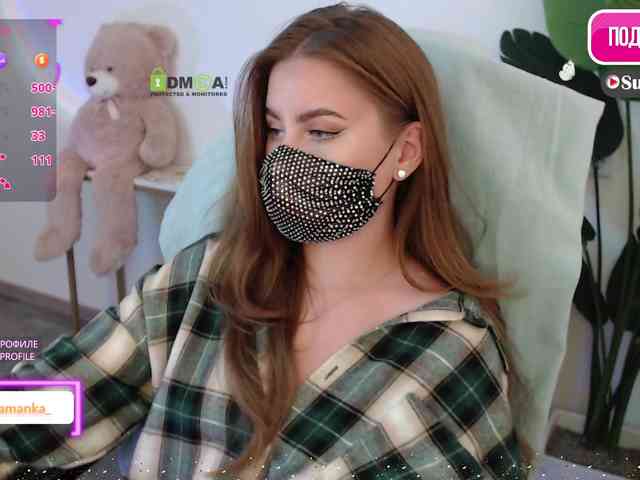 -Milamanka- webcam