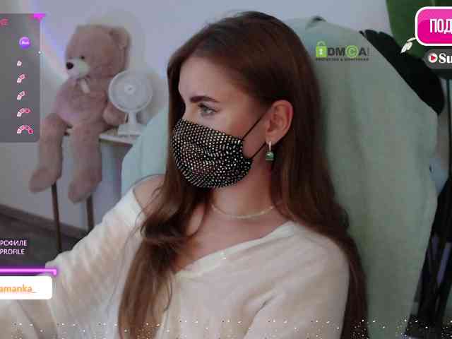 -Milamanka- webcam