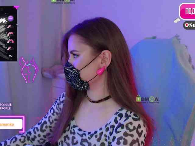 -Milamanka- webcam